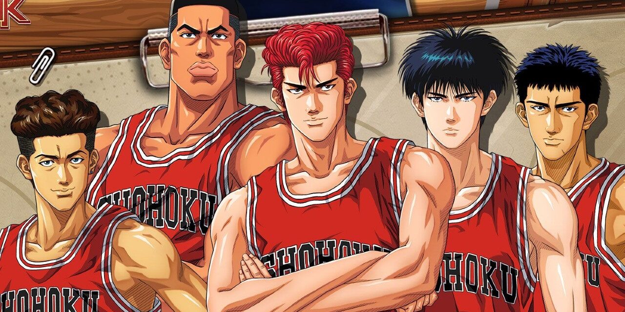 5 Razones para Ver Slam Dunk en 2024 y Encontrar Inspiración para Darlo Todo, Incluso si Eres Malísimo al Comienzo