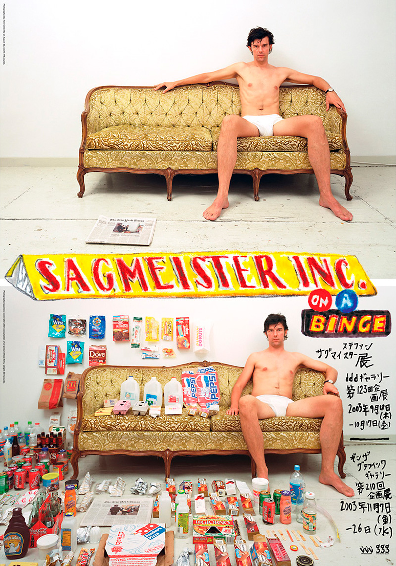 sagmeister-007