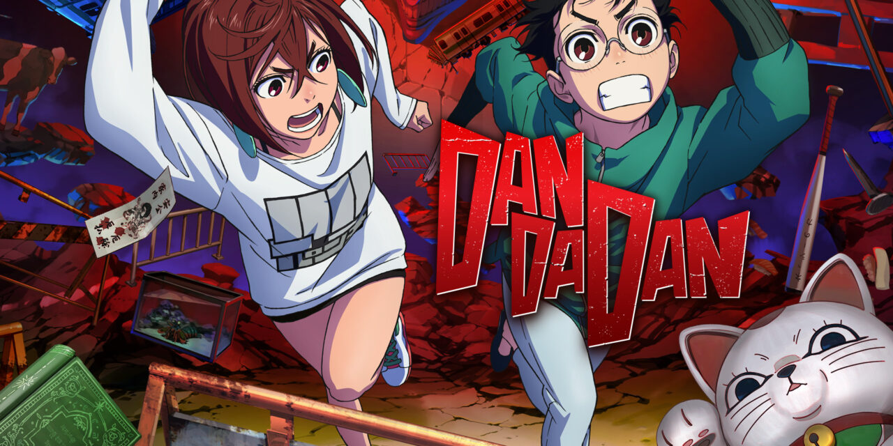 Dan da Dan: fantasmas, aliens y todo lo que tu corazón adora