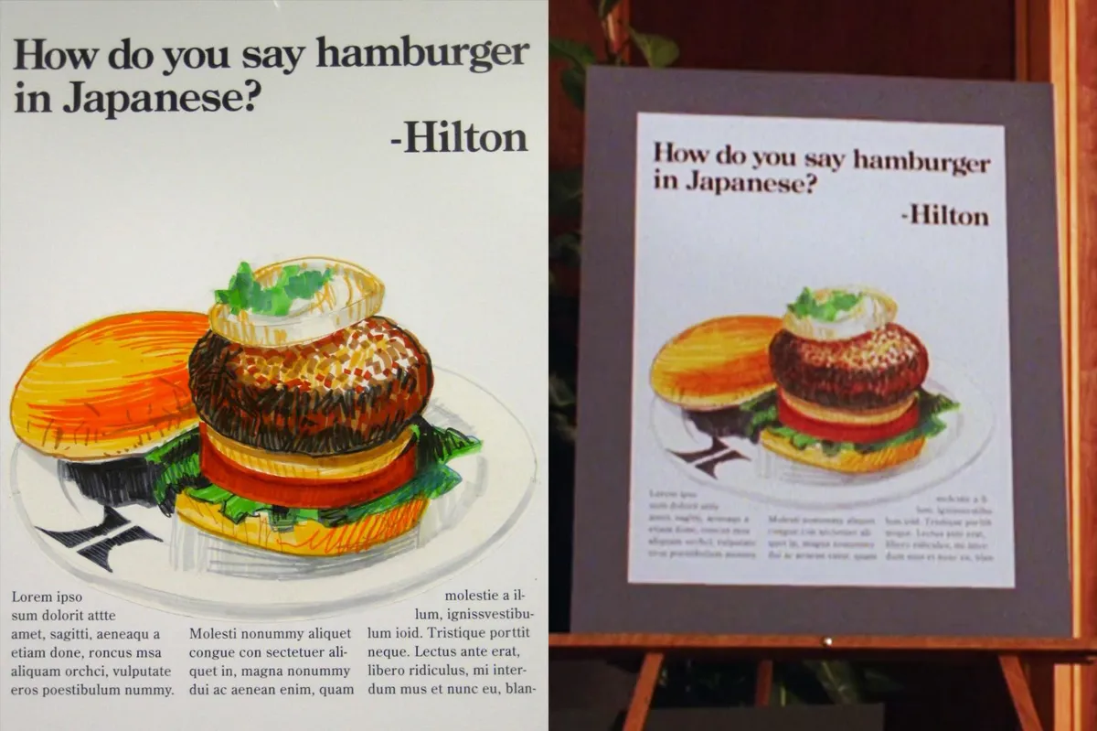 b81eb7a83137d8f842b6697686a12a060f-03-mad-men-ads-hilton.2x.h473.w710