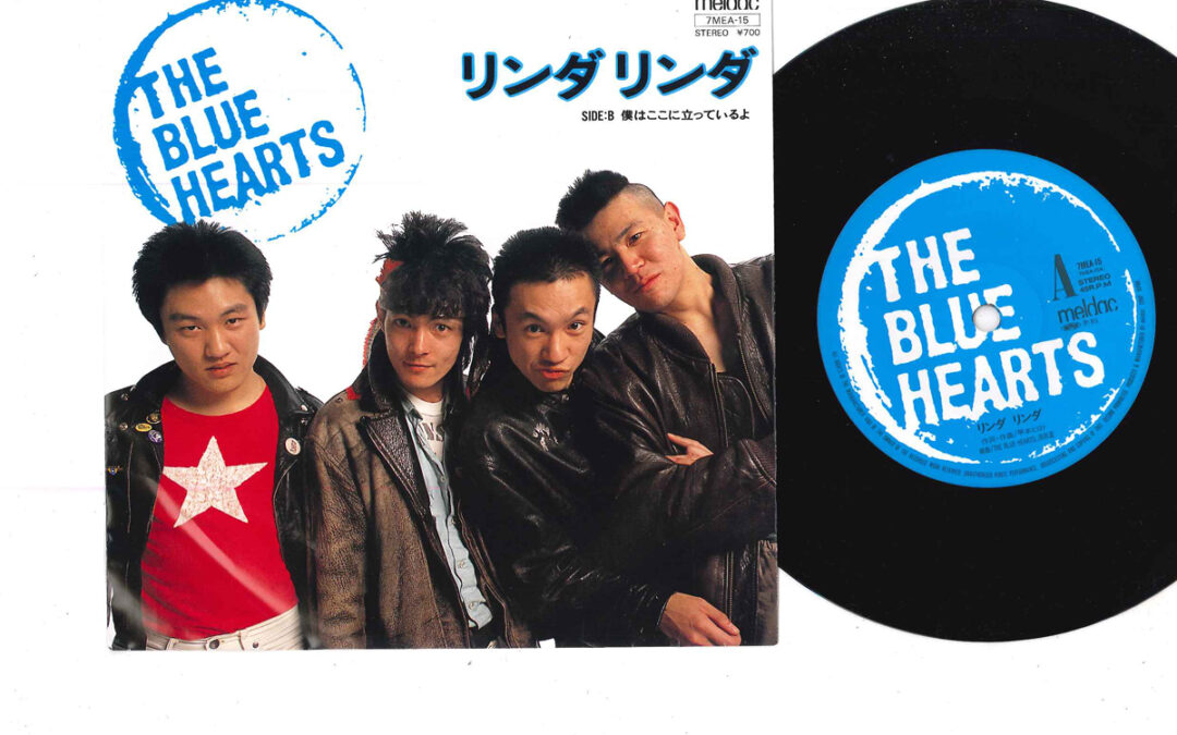 The Blue Hearts: los Sex Pistols de Tokio