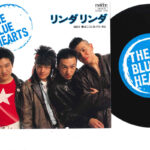 The Blue Hearts: los Sex Pistols de Tokio