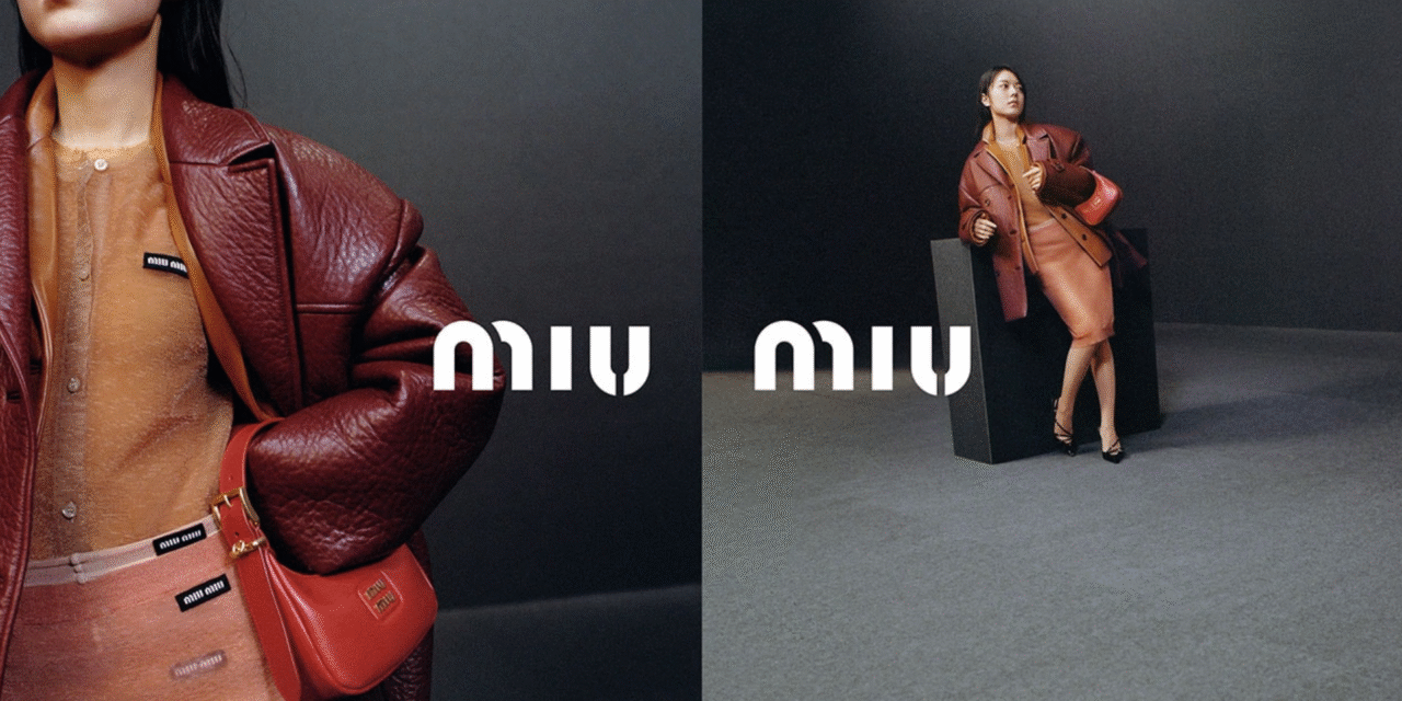 Miu Miu: La Elegancia Vanguardista que Redefine el Lujo Contemporáneo