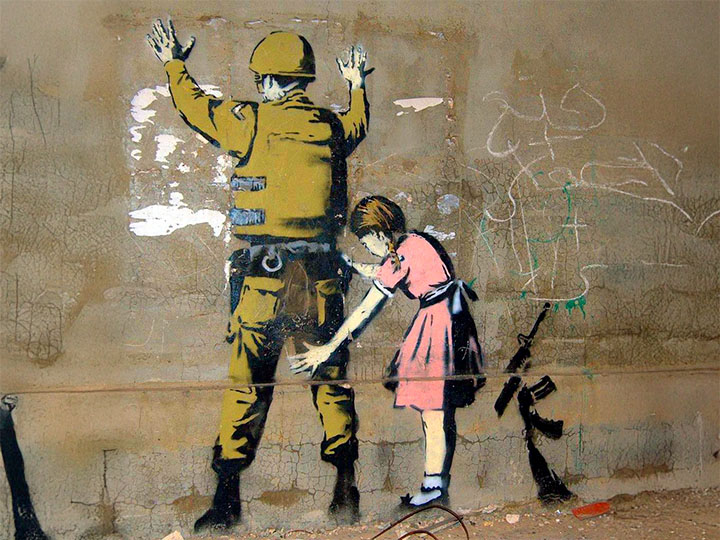 Stop-and-search-Banksy-2007