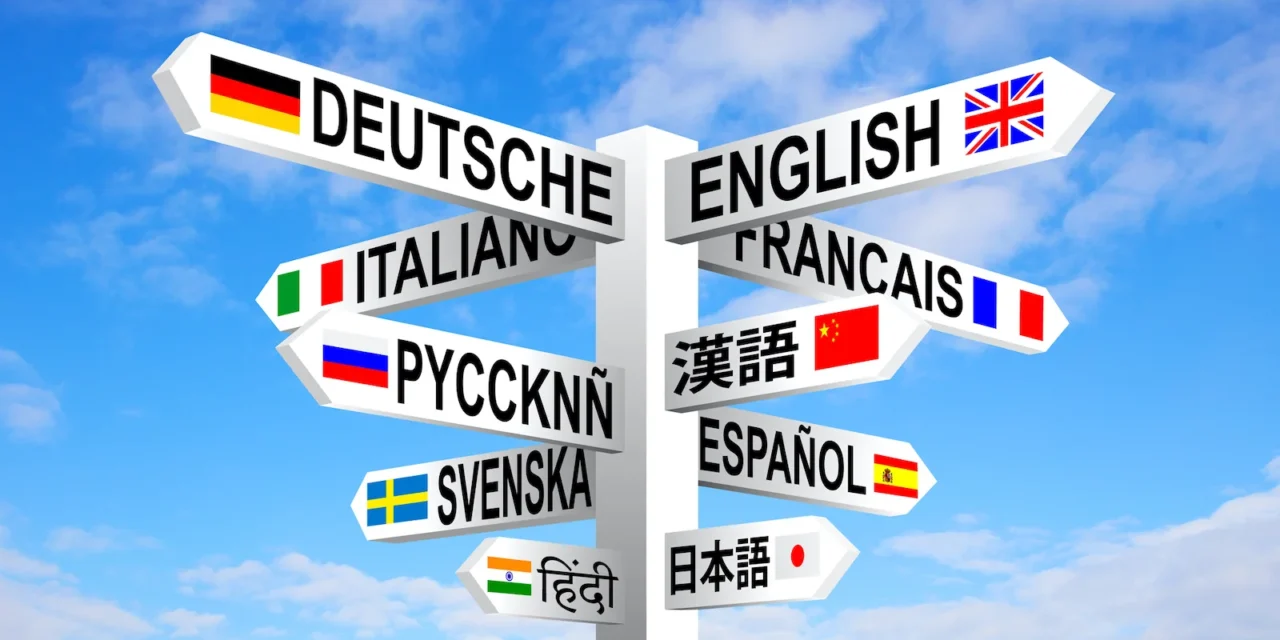 ¿Eres la misma persona en todos los idiomas? La sorprendente razón por la que cambiar de lengua puede cambiar tu forma de ser